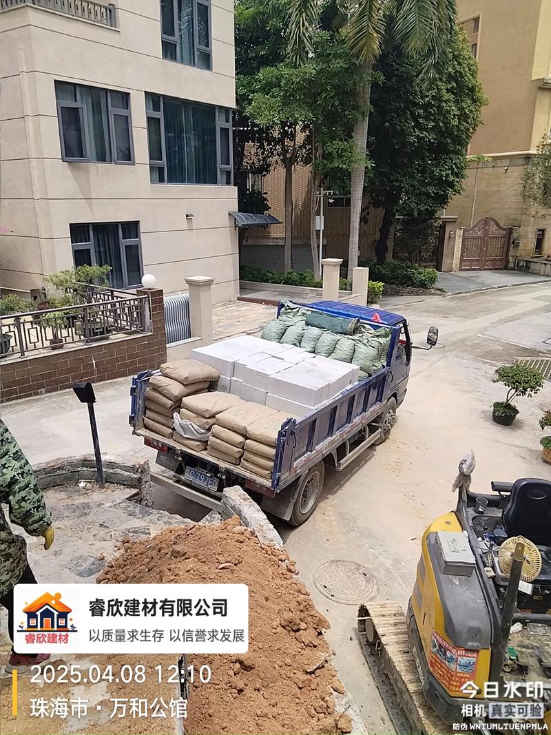 如何选择合适的建材供应商：你的装修助手